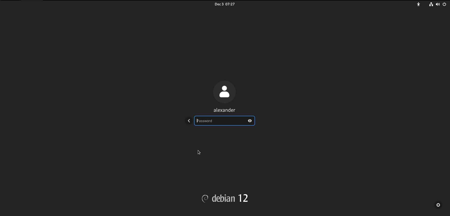 Machine login page